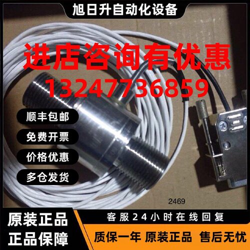 议价bursfer 8431-6050-V000000D议价