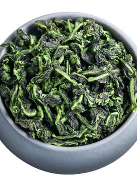 2026新茶-特级铁观音兰花香500g