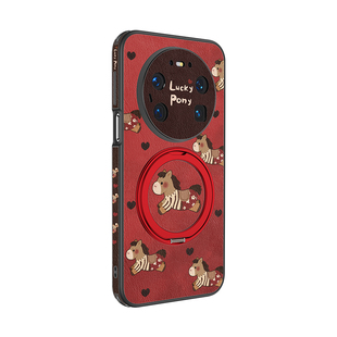 新款复古小马适用华为mate80手机壳磁吸带支架mate70pro全包防摔promax皮纹新年马年红色本命年外壳保护套女