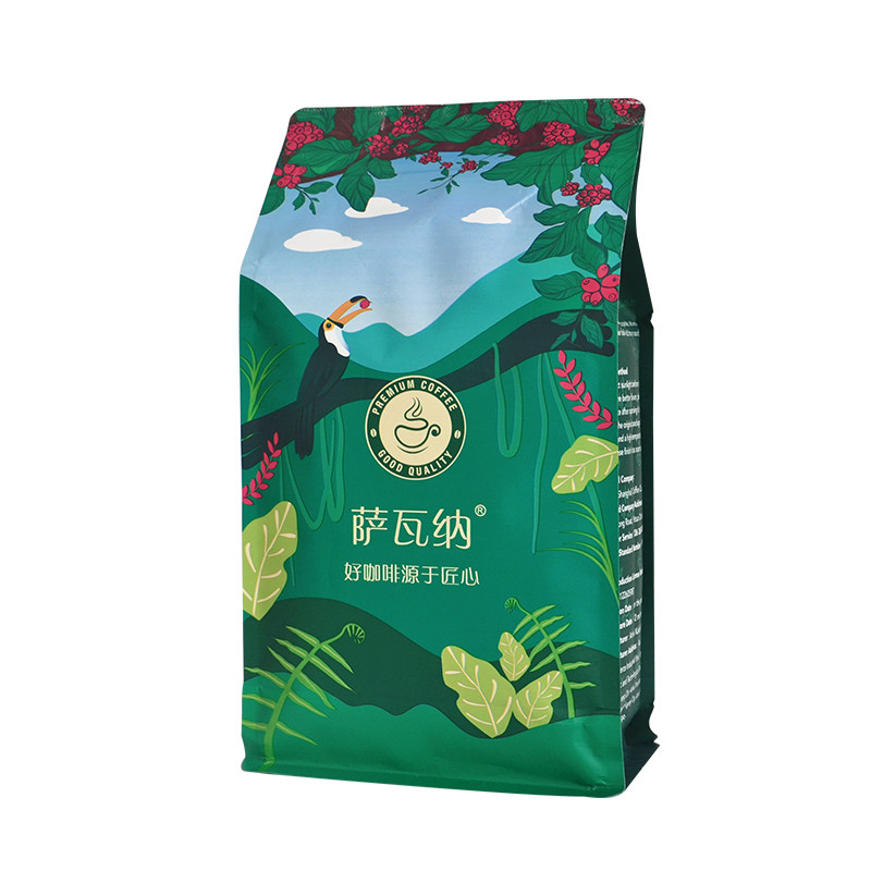 萨瓦纳哥伦比亚风味咖啡豆