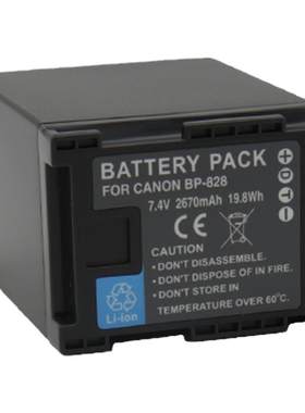 适用电池佳能BP-828锂电池