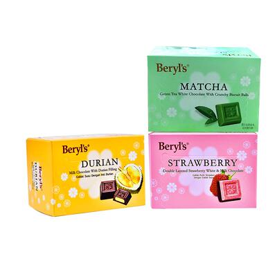 马来西亚beryls抹茶白巧克力夹心