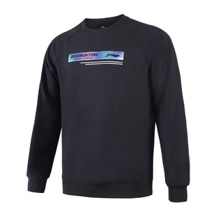 李宁羽毛球服AWDT841-2无帽套头卫衣黑色简约时尚男女同款秋季新