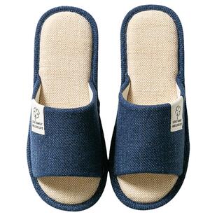 拖鞋家用男士夏居家室内地板防滑四季通用春秋家居亚麻棉麻布吸汗