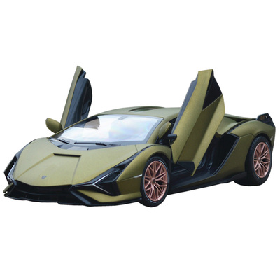rastar正版兰博基尼遥控汽车玩具