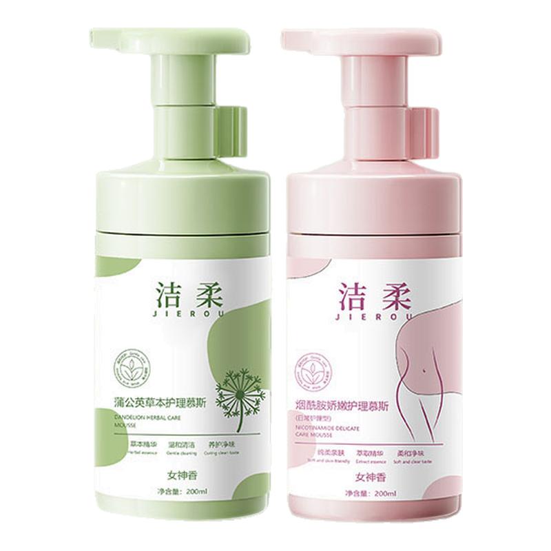 洁柔私密护理液抑菌水润去味留香
