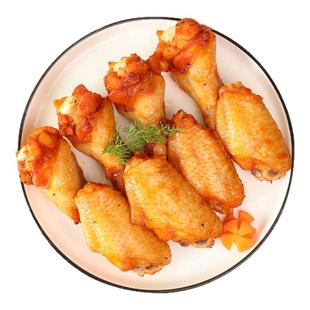 百亿春雪奥尔良鸡翅1kg鸡翅中鸡翅根冷冻腌制半成品清真烧烤食材