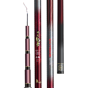 啸天魁吾正品大物三代碳素巨物鱼竿青鱼专用暴力无铅大物杆官方店