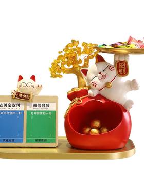 招财猫摆件前台收银二维码开业