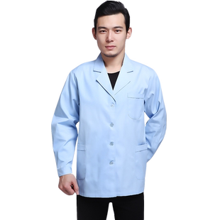 医护白大褂男医生服短款小褂长袖短袖口腔白大衣医生工作服医师服
