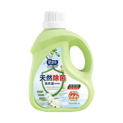 香水抑菌洗衣液爱恩倍