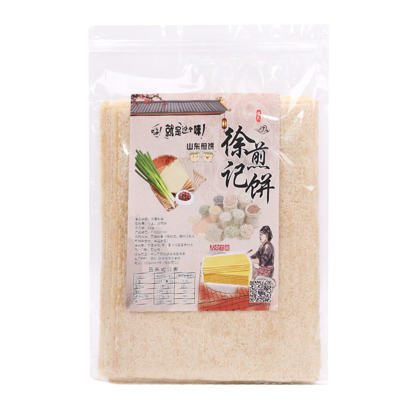 正宗山东临沂粗粮杂粮全麦大煎饼纯手工即食软特产5斤现做