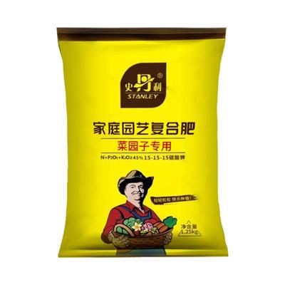 史丹利蓝莓树酸性水溶有机肥料