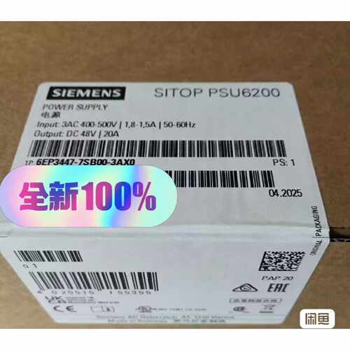 询价6EP3447-7SB00-3AX0 SITOP PS