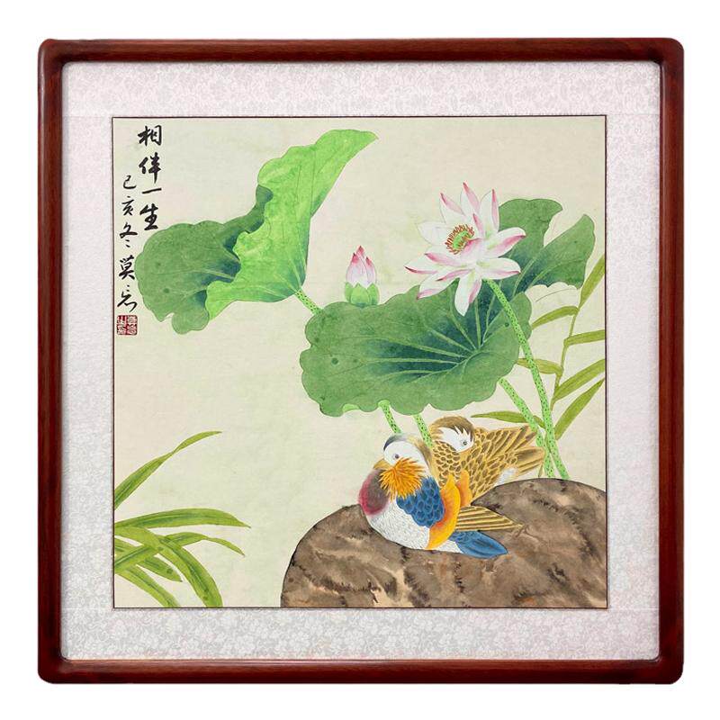 鸳鸯荷花手绘工笔画国画客厅卧室