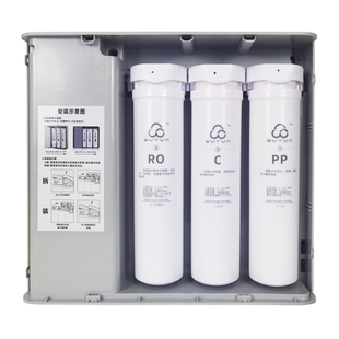华迈净水器M1M2/P30BC滤芯泉露Q1Q2净之泉X1X2纳可露N4全套滤芯