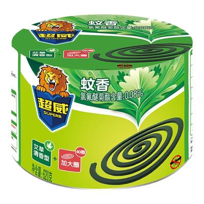 超威蚊香家用驱蚊非无毒艾草文香清香型盘香驱蚊蚊香盘托官方正品