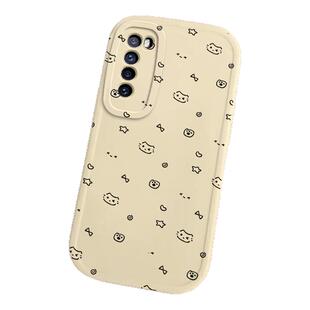 适用华为nova7手机壳nove7pro新款novo7SE曲面屏5G全包N7防摔7por硅胶外壳nava75G七navo保护note套n0va7男女