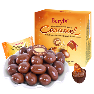 马来西亚beryls倍乐思扁桃仁夹心饼干粒咸焦糖牛奶巧克力豆60g