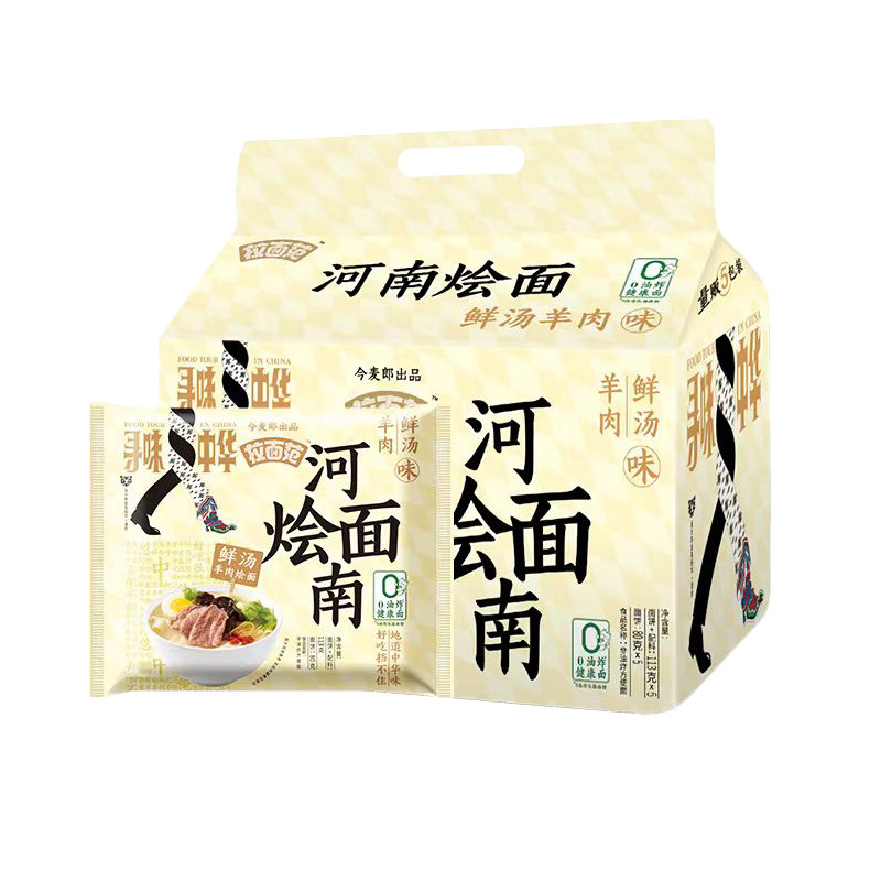今麦郎寻味中华袋装冲泡拉面