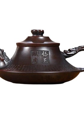 宜兴紫砂泡茶壶原矿古铜泥滕王阁序云炉大师全手工中式高档紫砂壶