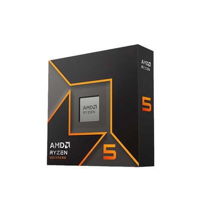 【自营】AMD R5 9600X R7 9700X 7800X 9800X3D 盒装台式整机CPU