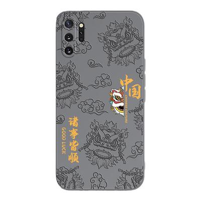 中国风浮雕款适用三星note10十手机壳galaxynote10新款plus硅胶10+套samsungnote10加5G105G国潮nont软n闹特