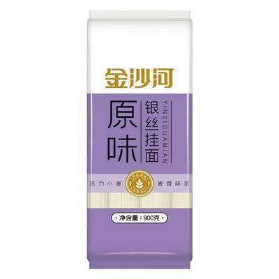 金沙河原味银丝挂面900g