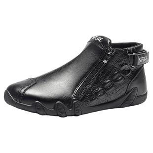 男鞋2026新款春季厨房工作黑色皮鞋厨师防滑防水侧拉链休闲劳保鞋