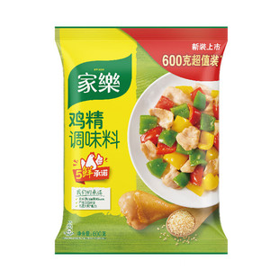 家乐鸡精调料600g炒菜煲汤煮面提鲜家用调味炒菜煲汤煮面提鲜