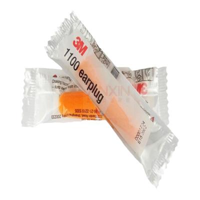 耳塞防噪音隔音耳塞3M专业泡棉