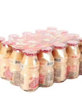 津威酸奶乳酸菌饮品95ml*40瓶整箱贵州金威葡萄糖酸锌饮150ml大瓶