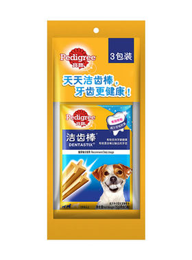 自营宝路狗零食洁齿棒咬胶通用