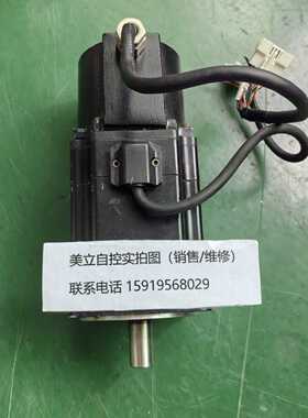 议价三洋伺服马达P50B08075HXA02现货议价