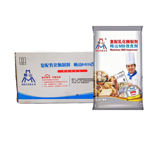 梅山改良剂500g整箱商用复配乳化酶制剂馒头包点面包烘焙料膨松剂