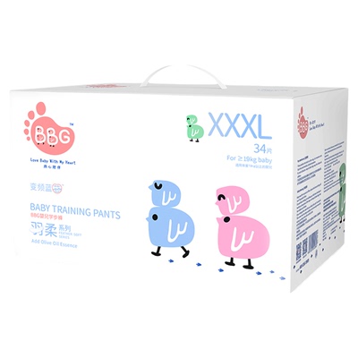 2提/BBG变频蓝芯羽柔奢护拉拉裤