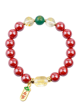 2026年本命玉髓帝王砂刻字手串