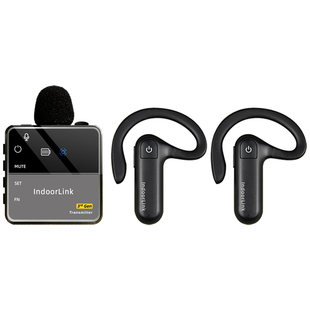 IndoorLink无线讲解器一对多耳机政企接待高端会议企业培训工厂参观双讲博物馆导览景区领夹式团队讲解器设备
