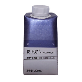 新期蒙牛晚上好牛奶睡前睡眠牛奶茶氨酸睡眠晚安牛奶GABA氨基丁酸