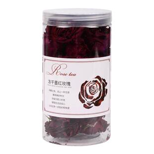 云南墨红玫瑰花茶冻干一朵一杯玫瑰花冠茶无硫天然疏肝解郁新茶
