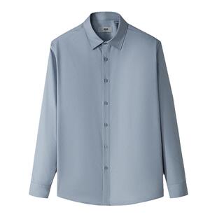 HLA/海澜之家轻商务长袖时尚黑衬衫春秋季新花纹通勤纯色上衣男款