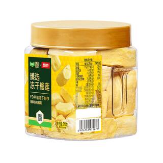 猫超臻选榴莲冻干每果时光泰国金枕非猫山王水果孕妇休闲零食