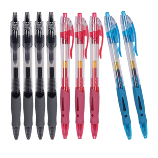 弘文1008按动中性笔办公批发圆珠笔签字笔黑色水性笔按压式走珠笔学生专用按动笔刷题笔速干顺滑水笔黑笔芯