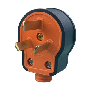 大功率10A三插头三极加厚一体铜插销单相二脚三脚三扁3脚电源插头