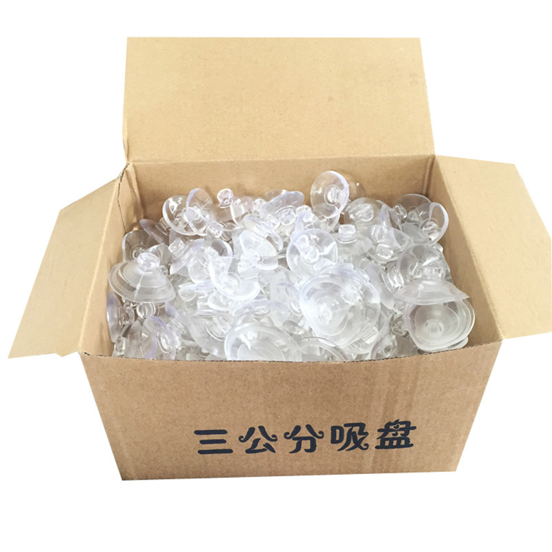 塑料婚车装饰穿孔吸盘抖音同款