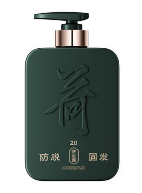 荷馨白参菌防脱护发防断发洗发水固发营养发根控油去屑蓬松洗发露