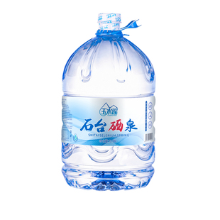 玉水谣石台硒泉富硒源天然含硒桶装矿物质泉水12.98L山泉水泡茶水