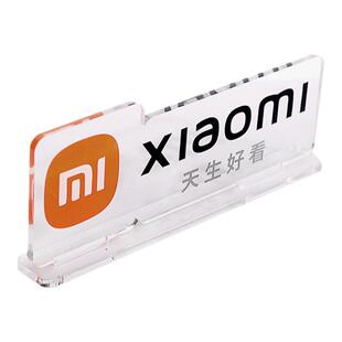 薇素蔓标志牌定制公司名称LOGO台牌定做亚克力桌面摆台立牌展会直播间摆件大小透明有机玻璃台卡文字桌位牌