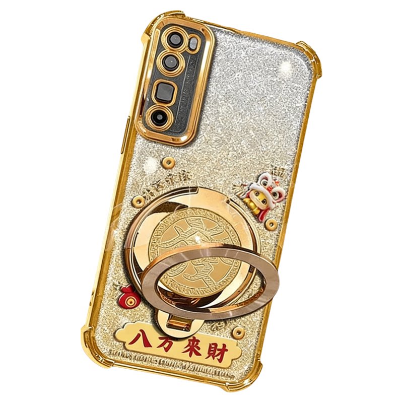 马年八方来财适用华为nova7Pro手机壳新款简约高颜值nova14/13外壳电镀四角防摔多功能支架nova16保护套女款