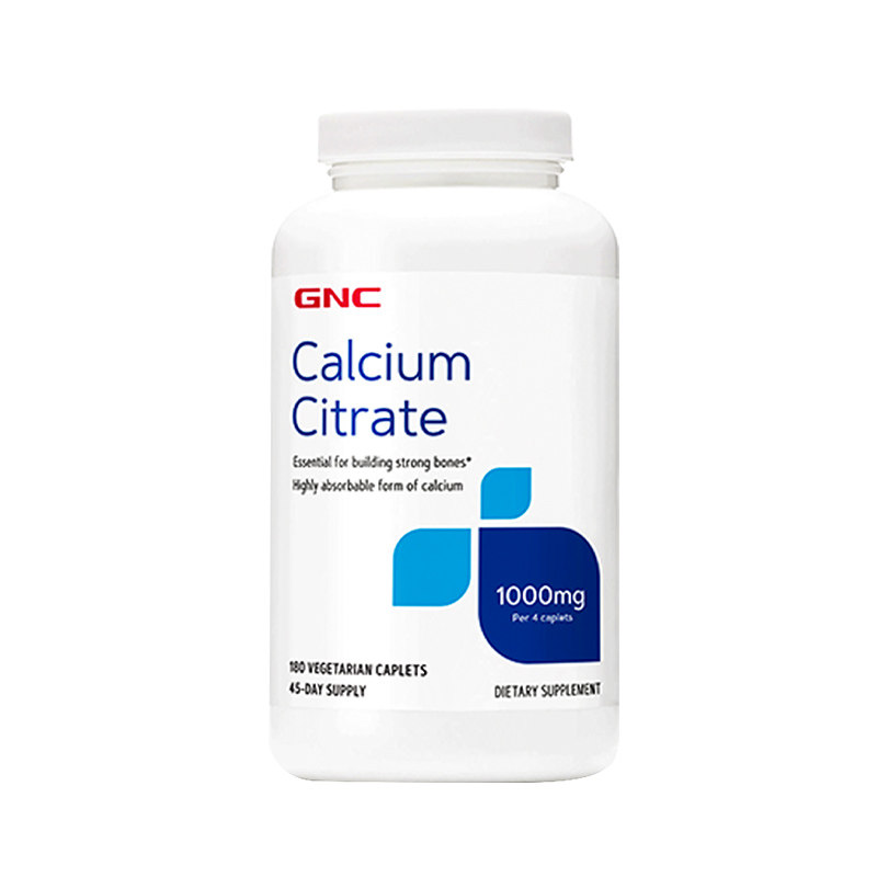 GNC健安喜柠檬酸钙钙1000mg